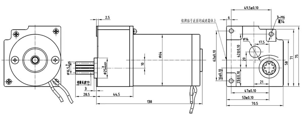 Yifan Motor Brush DC Gear Motor 24V 20W, 52ZY-CJ02020-7C-15A, For Solar Tracker（images 1）