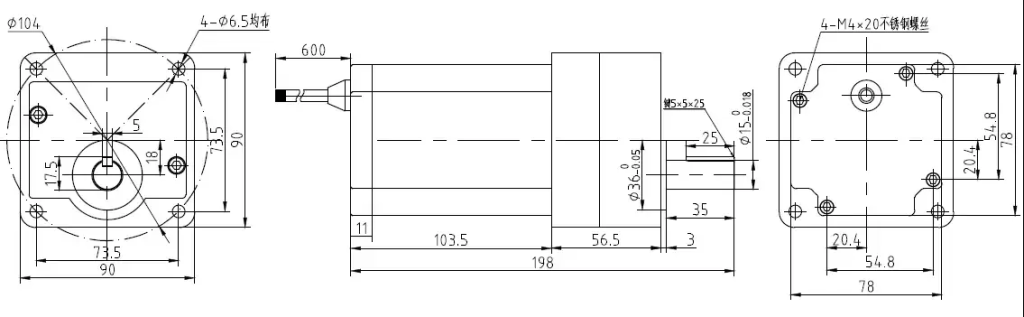 Yifan Motor Brushless DC Gear Motor 24V 90W, F80BL09-2424-J2, For Robotic Dexterous Hands（images 1）