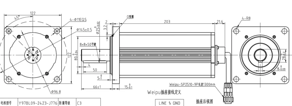 Yifan Motor Brushless DC Gear Motor 24V 95W, Y97BL09-2423-J776, For Solar Tracker（images 1）