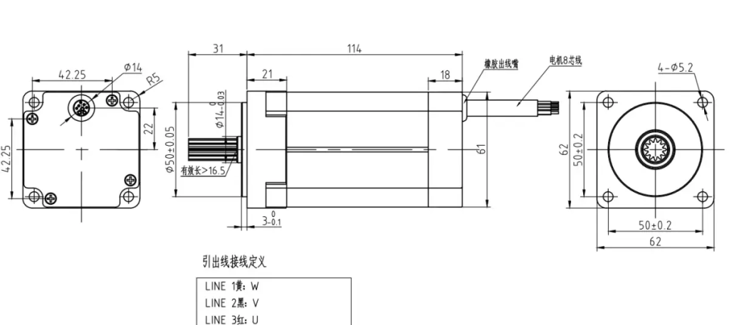 Yifan Motor Brushless DC Motor 24V 125W, F61BL12-2430, For Linear Actuator（images 1）