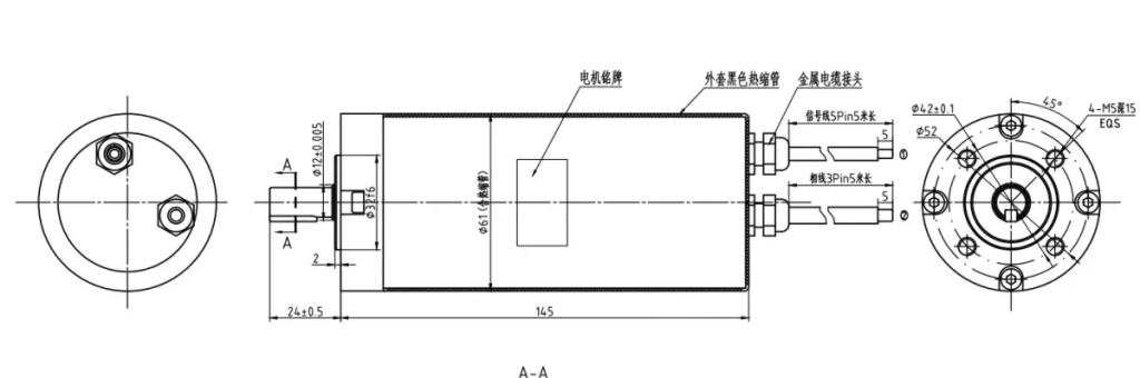 Yifan Motor Brushless DC Gear Motor 24V 120W, Y61BL12-2425-J41.6, For Solar Cleaning Robot（images 1）