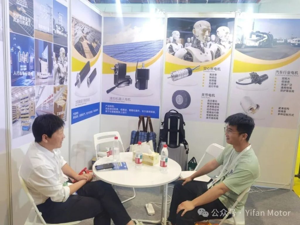 Yifan Motor Concludes 2026 SNEC Shanghai Solar Photovoltaic Exhibition Successfully（images 4）