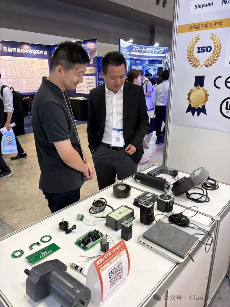 Never Stop Moving: A Glorious Retrospective | Yifan Motor Wraps Up a Successful Run at Manufacturing World Japan 2026（images 1）