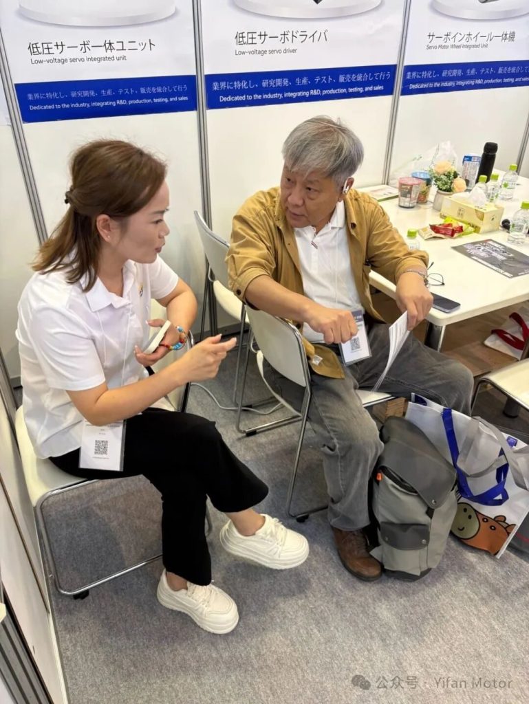 Never Stop Moving: A Glorious Retrospective | Yifan Motor Wraps Up a Successful Run at Manufacturing World Japan 2026（images 2）